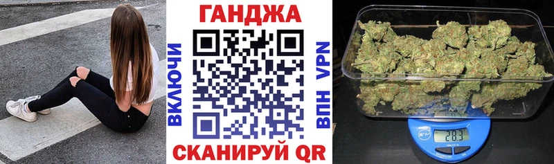 Канабис Ачхой-Мартан