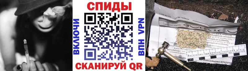 БУТИРАТ бутик  цены   блэк спрут как зайти  Ачхой-Мартан 