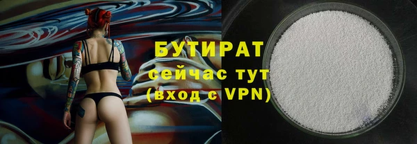 ECSTASY Беломорск