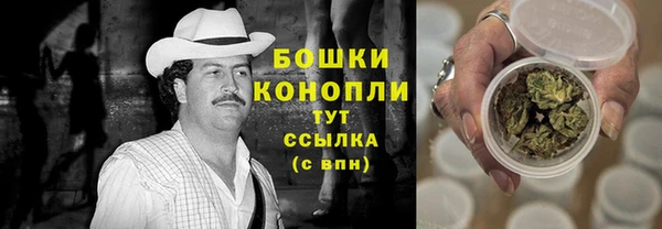 ECSTASY Беломорск