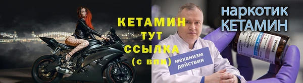 наркотики Белоозёрский