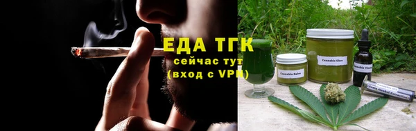 наркотики Белоозёрский