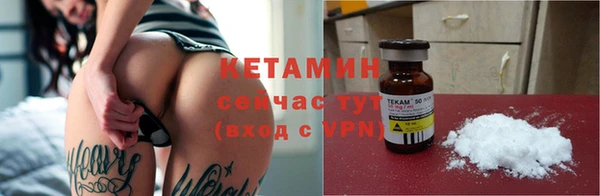 ECSTASY Беломорск