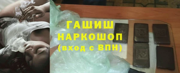 ECSTASY Беломорск