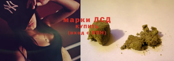 каннабис Богданович