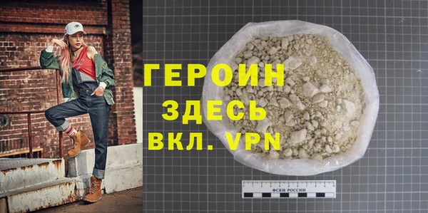 ECSTASY Беломорск