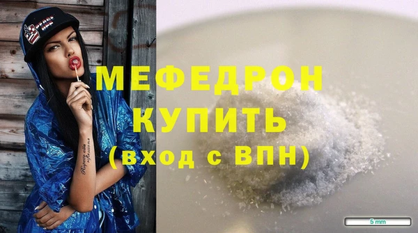 наркотики Белоозёрский