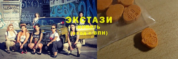 наркотики Белоозёрский