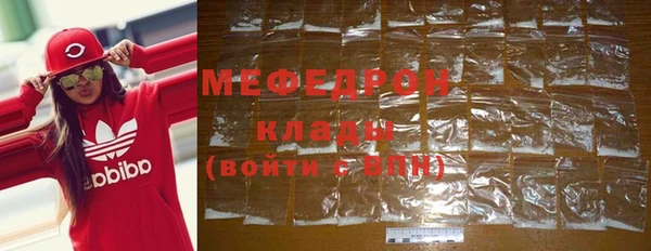 ECSTASY Беломорск