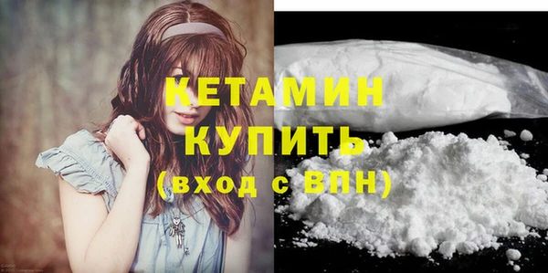 ECSTASY Беломорск