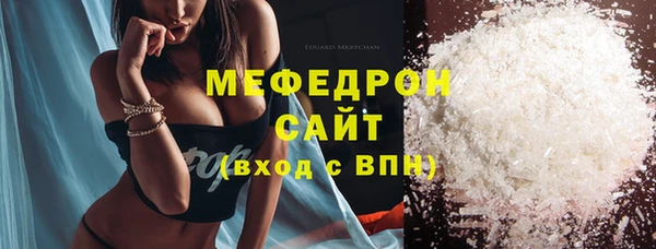 наркотики Белоозёрский
