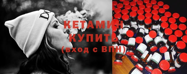 ECSTASY Беломорск
