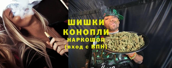 ECSTASY Беломорск