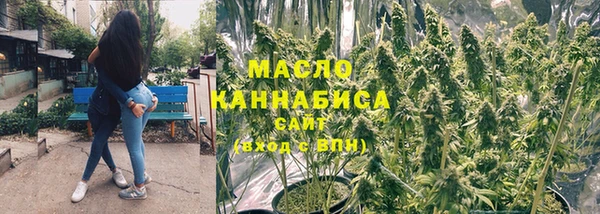 наркотики Белоозёрский